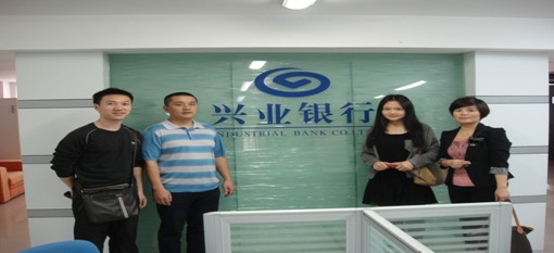 经济公司组织看望福、厦、泉实习员工