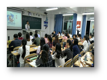 365英国上市公司成功举办中国人民人寿保险股份有限公司招聘宣讲会