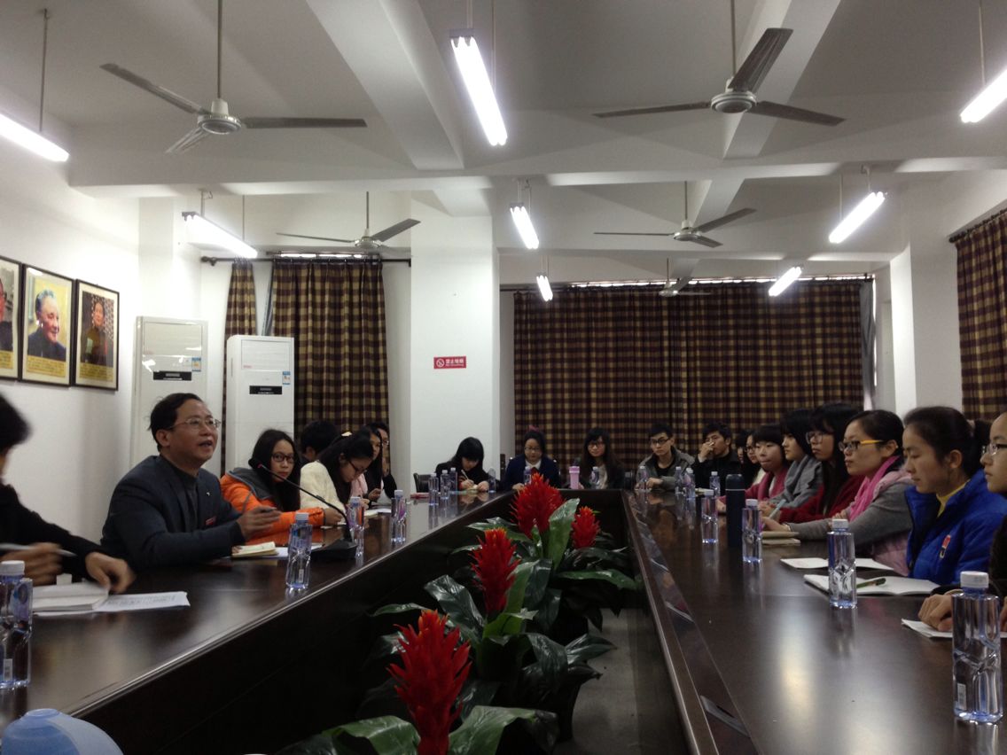 兼听则明——经济公司召开联系服务员工专题座谈会