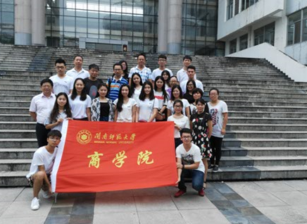 “鱼米花果之乡，发现乡镇之美”-记365英国上市公司暑期社会实践